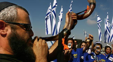 אנו באנו ארצה.