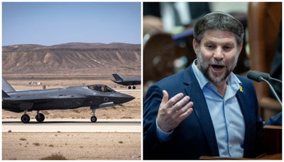 בצלאל סמוטריץ' | מטוס ה"אדיר" F-35