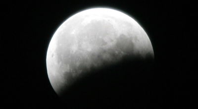 (אילוסטרציה: פלאש 90)