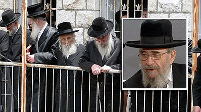 ראשי ה´עדה החרדית והרב לנדא´.