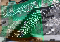 תכנים של דאעש שנתפסו בעבר בבית זוג במזרח ירושלים