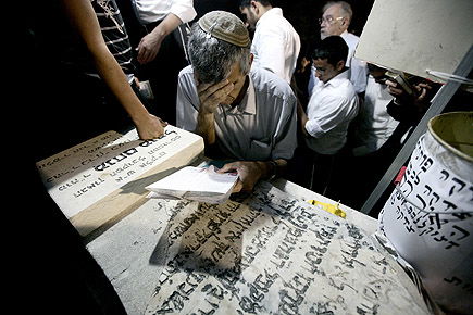 המונים עולים לציון ה´אור החיים´