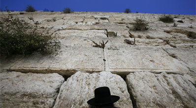 הכותל המערבי.