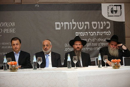 "יהודי חבר העמים מודים לשר נהרי"