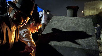 העליה לציון, היום.