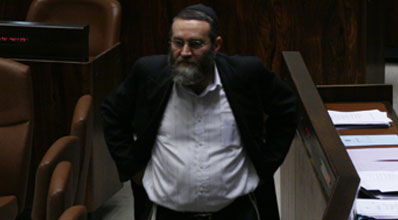 עושה שרירים. גפני.