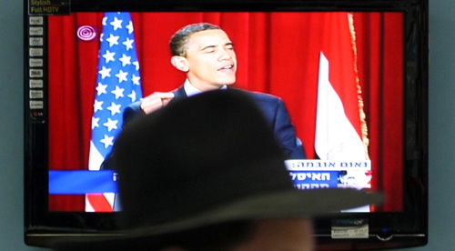 צילום אילוסטרציה: פלאש 90