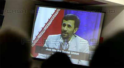 נשיא איראן (