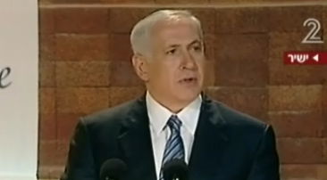 ראש-הממשלה במהלך נאומו, היום (