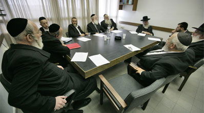 ישיבת סיעה.