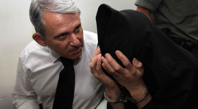 צילום אילוסטרציה. צילום פאלש 90