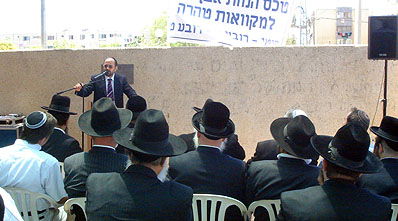 מרגי באירוע, אתמול.