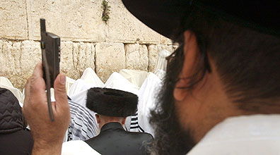 אילוסטרציה: פלאש 90