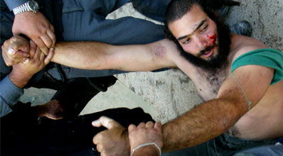 צילום אילוסטרציה: פלאש 90