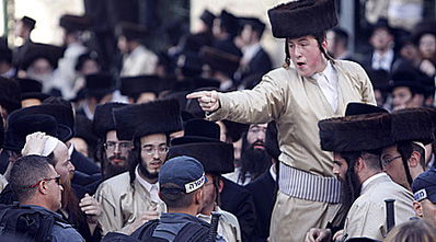 ההפגנה אתמול.