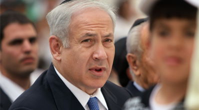 נתניהו, נאום מדיני חשוב.