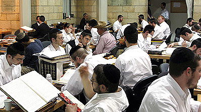 בני ישיבה.