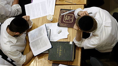 תלמידי ישיבה.