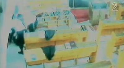 מכים את רב בית-הכנסת (