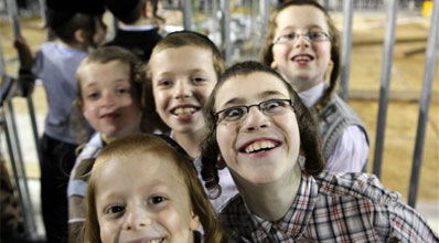 ילדים זה שמחה. אילוסטרציה.