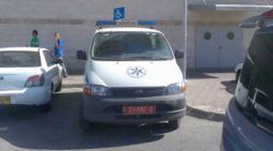 ניידת בחניית נכים.