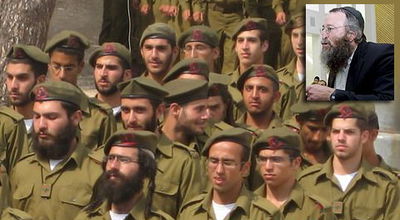 הרב שופל על רקע חיילים חרדים (
