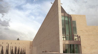 בית המשפט העליון.