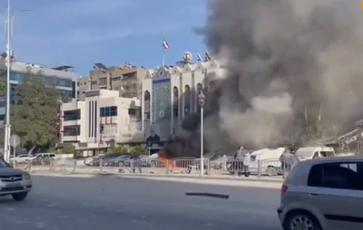 תקיפה בסוריה, ארכיון