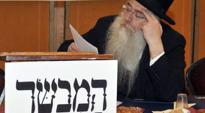 הרב פרוש בהשקת המבשר (