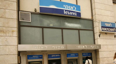 מניות הבנקים סגרו בירידות.