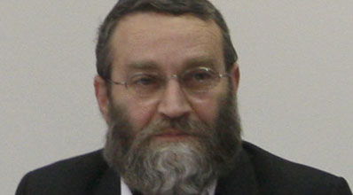 גפני. פלאש 90