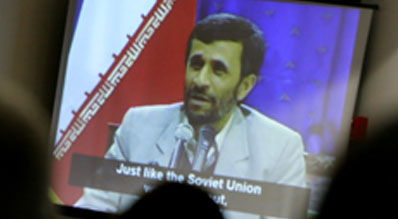 אחמדיניג´אד.