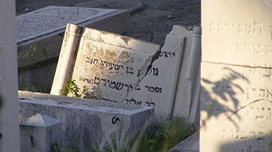 בית עלמין המוזנח בחיפה.