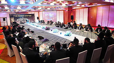 המנהלים, היום.