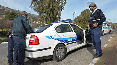 אילוסטרציה.