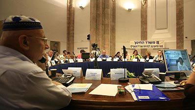 כנס של משרד החינוך.