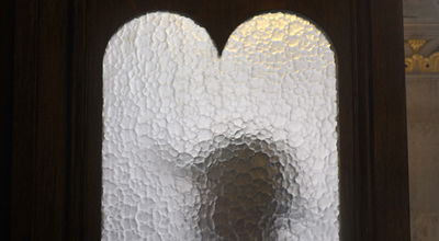 בית-כנסת (צילום אילוסטרציה: פלאש 90)