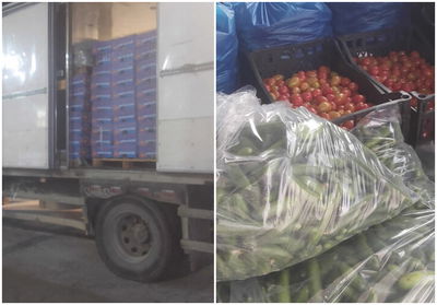 הסחורה שנתפסה