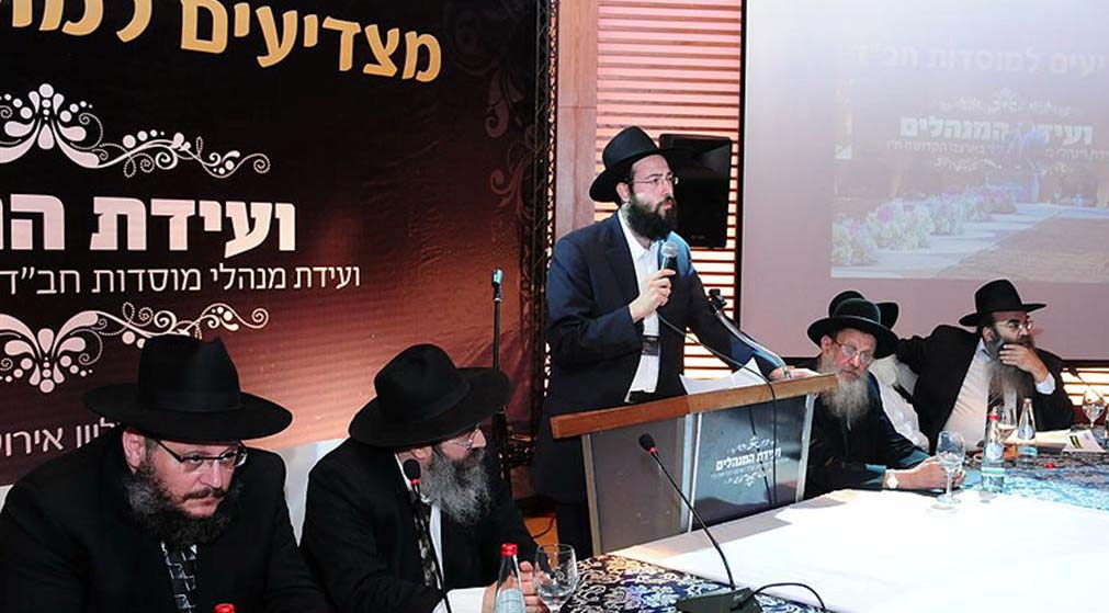 הרבנים למנהלים: תגלשו, עם סינון