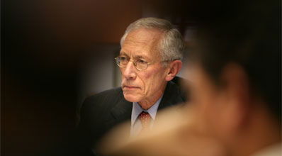 פישר. דיון סגור וחשאי.