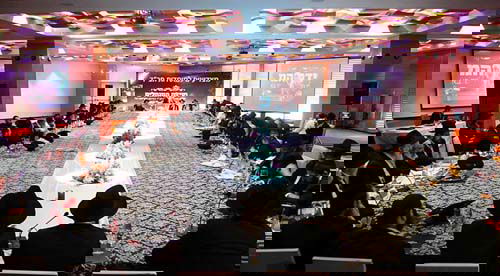 כינוס המנהלים, היום.