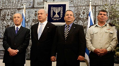 ראשי המדינה בבית הנשיא.