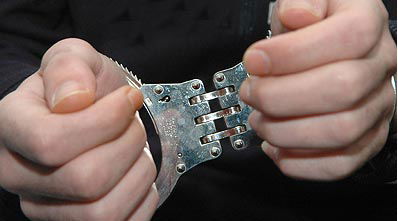 אילוסטרציה.