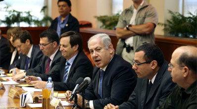 נתניהו ושרי ממשלה.