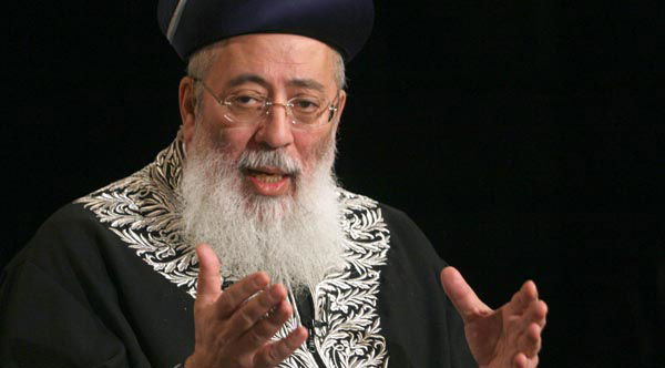 צום ותפילה. הרב עמאר (