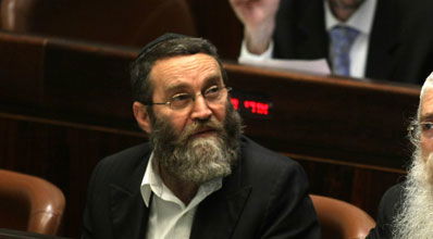 גפני. מודה לעובדי הכנסת.