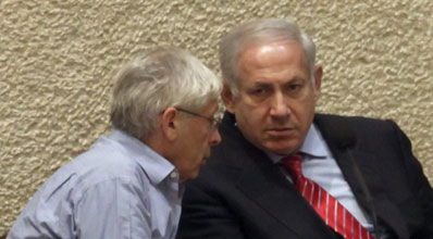 נתניהו ובגין.