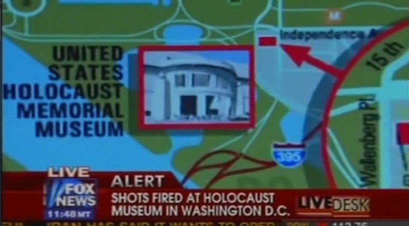 המחבל היורה: "רציתי לפגוע בכמה שיותר יהודים"