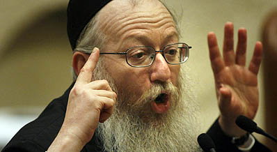 תפקוד מעולה, סגן שר הבריאות.