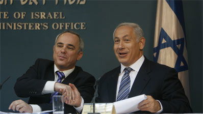 ראש הממשלה ושר האוצר.
